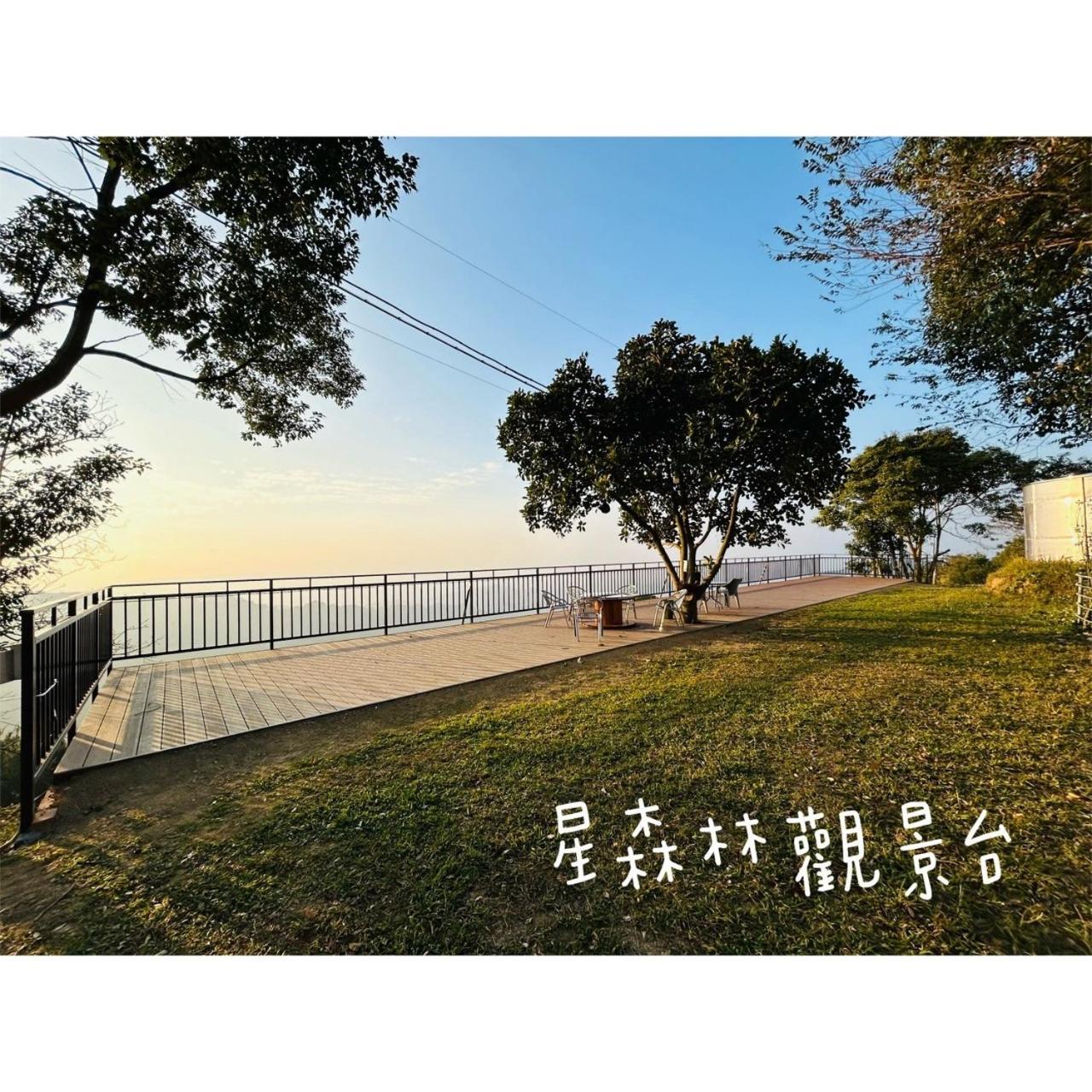 星森林包棟住宿-台中東勢-山區景觀 Dongshi  Exterior photo