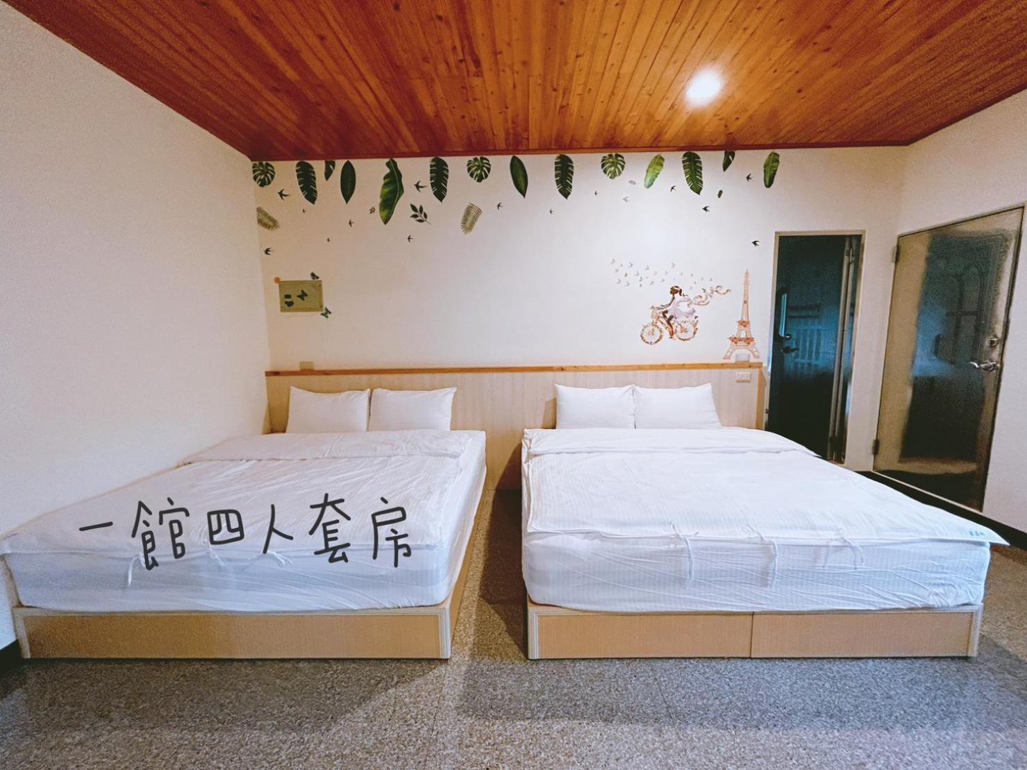 星森林包棟住宿-台中東勢-山區景觀 Dongshi  Exterior photo